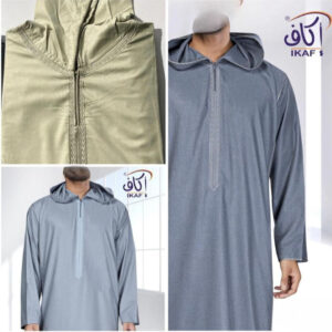 hoody Jubba